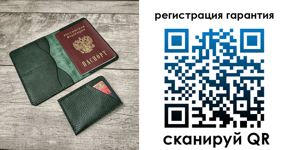 временная регистрация поиск в Карабаново