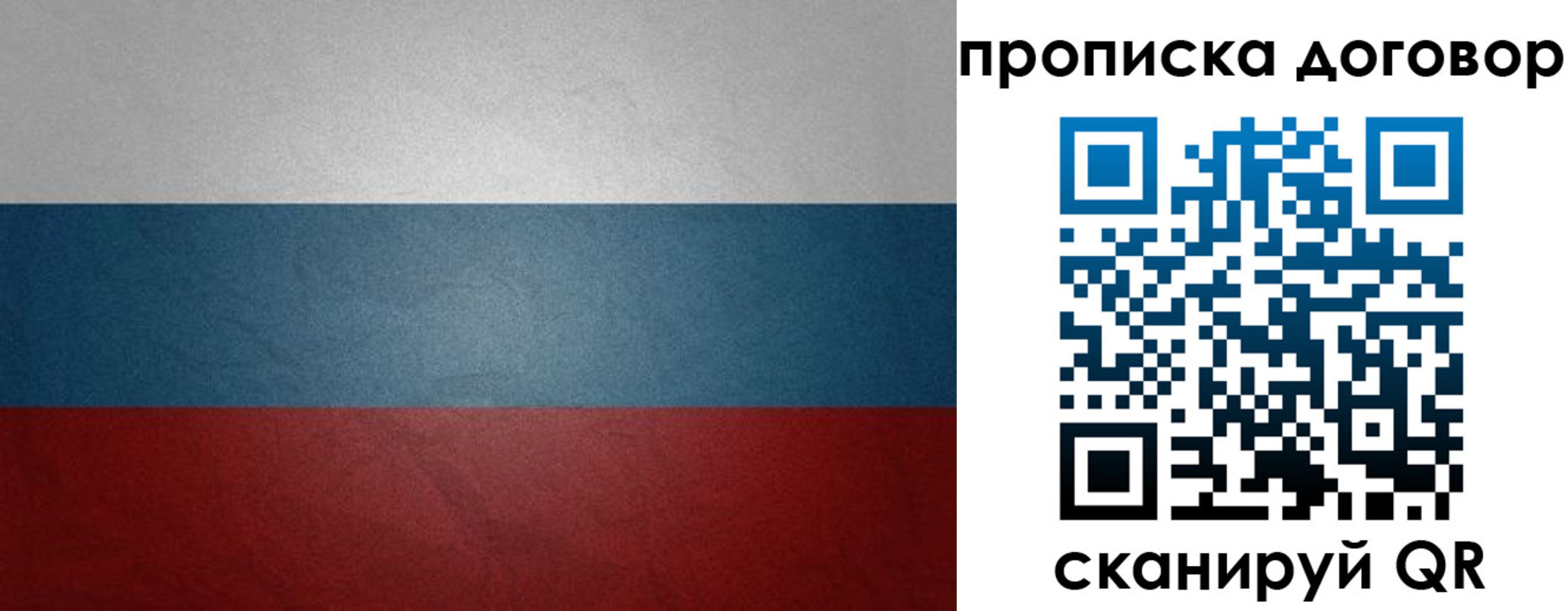 форма 3 в Карабаново